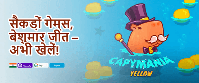 Refer a Friend Gold Bonus promotion banner