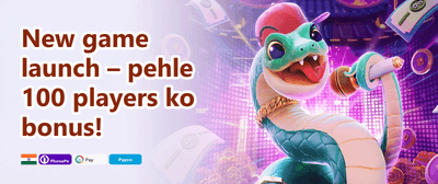 Cashback Carnival promotion